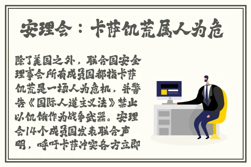 CSGO中暴躁少女的打法技巧